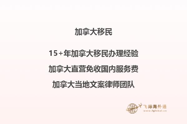 在加拿大考雅思，达到7分难度有多大？