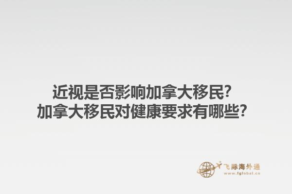 移民葡萄牙的景点有哪些？葡萄牙的旅游特色是什么？1.jpg