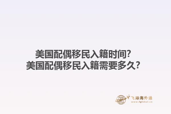 出国移民葡萄牙好吗？出国移民葡萄牙有哪些优势？1.jpg
