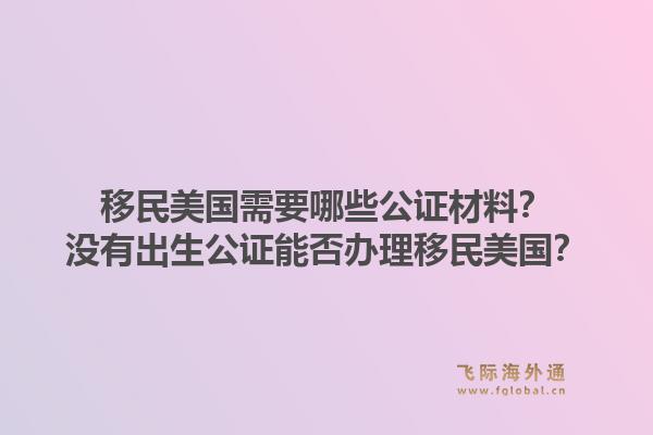 葡萄牙技术移民有哪些优势?葡萄牙技术移民存在哪些弊端?1.jpg