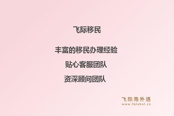 葡萄牙移民和西班牙移民哪个更适合？葡萄牙与西班牙移民政策对比是什么？1.jpg